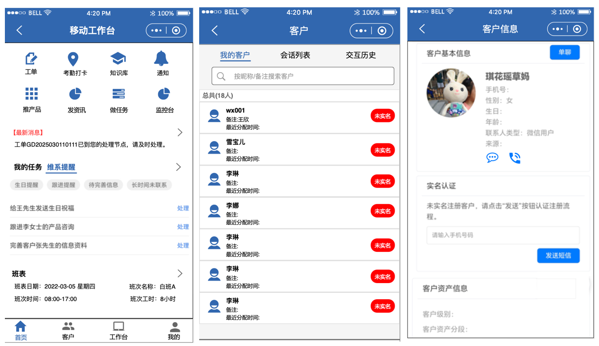 内容图片
