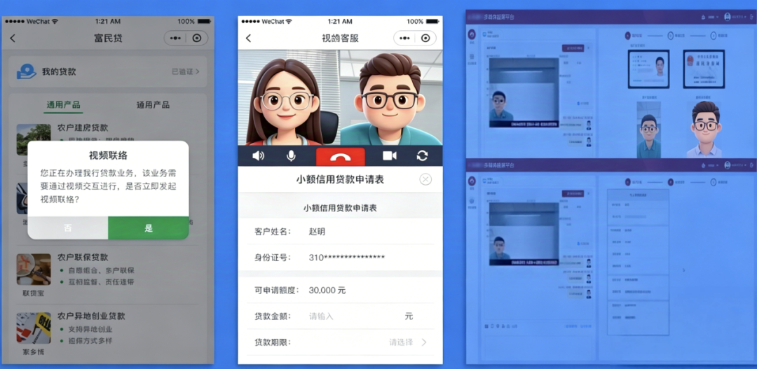 图片说明