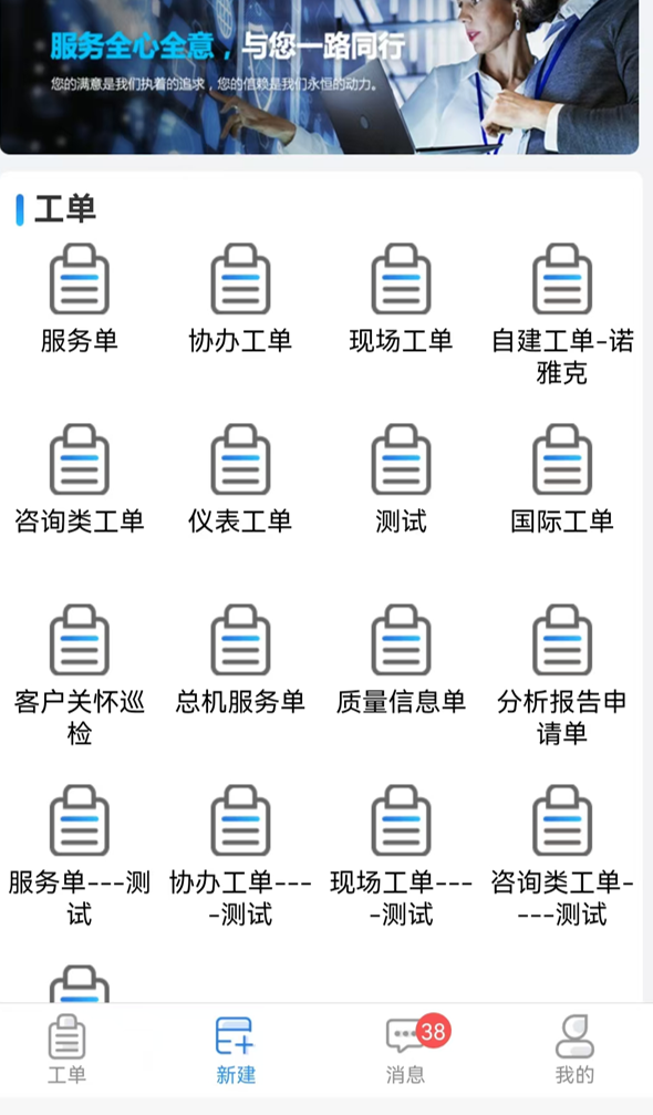图片说明